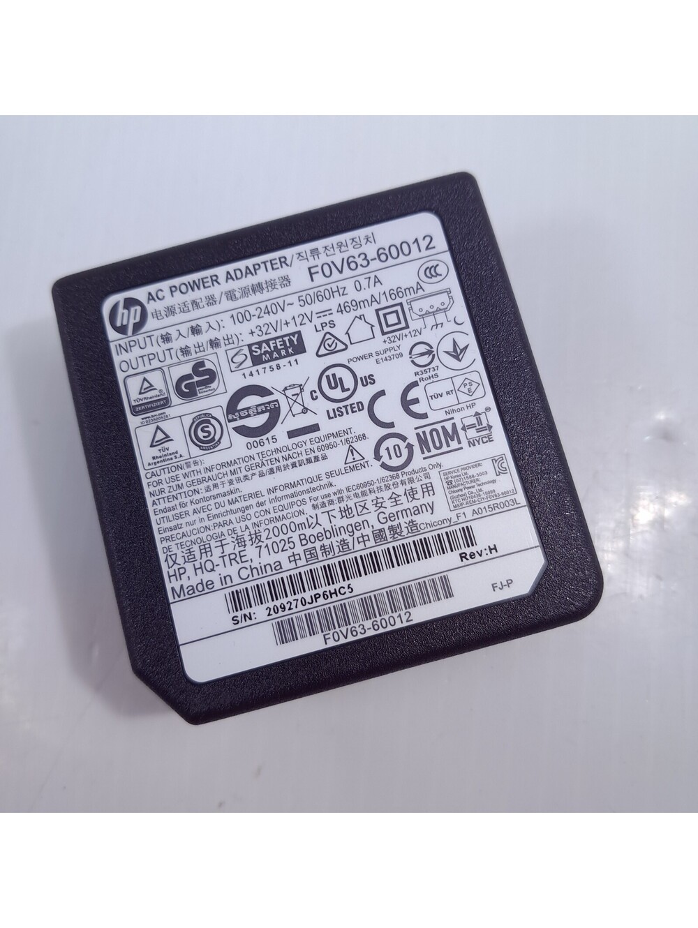 HP Power Supply AC Adapter F0V63-60012 envy photo printer 7855 genuine oem part